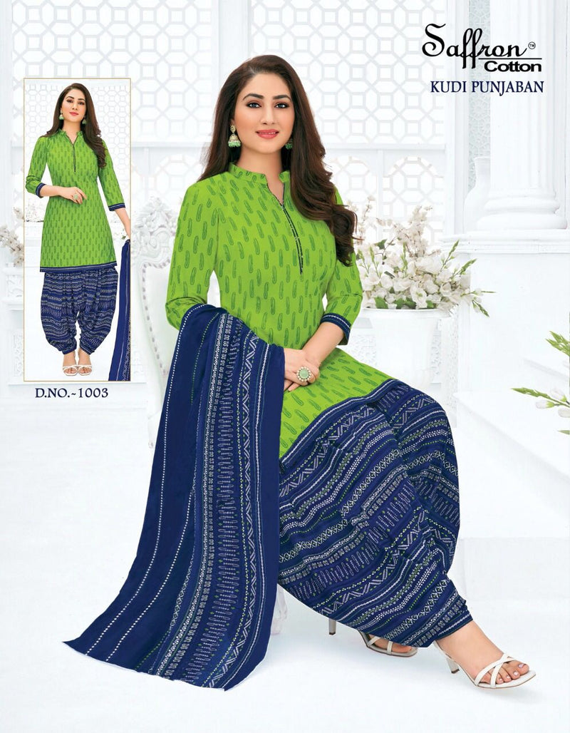 Saffron Cotton Kudi Punjaban Indo Cotton Patiyala Style Party Wear Salwar Suits