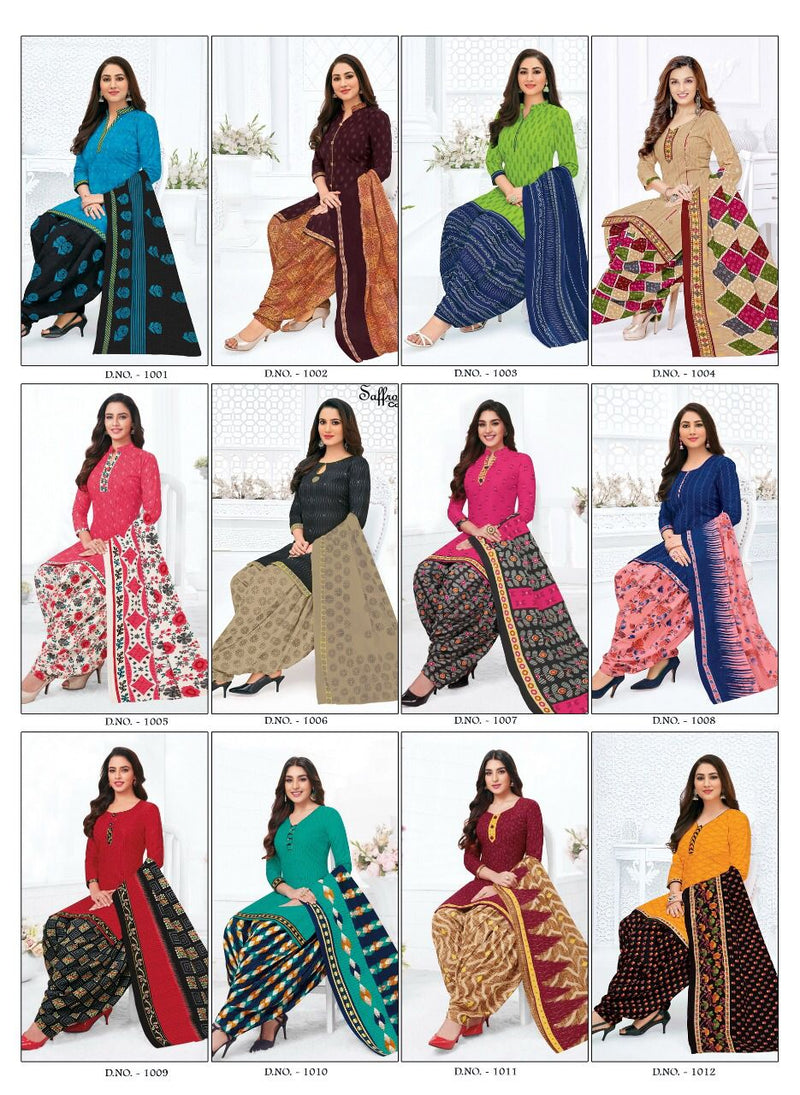 Saffron Cotton Kudi Punjaban Indo Cotton Patiyala Style Party Wear Salwar Suits