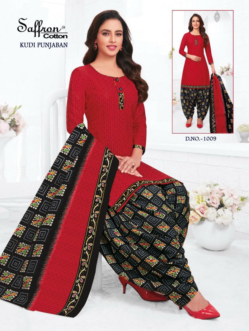 Saffron Cotton Kudi Punjaban Indo Cotton Patiyala Style Party Wear Salwar Suits