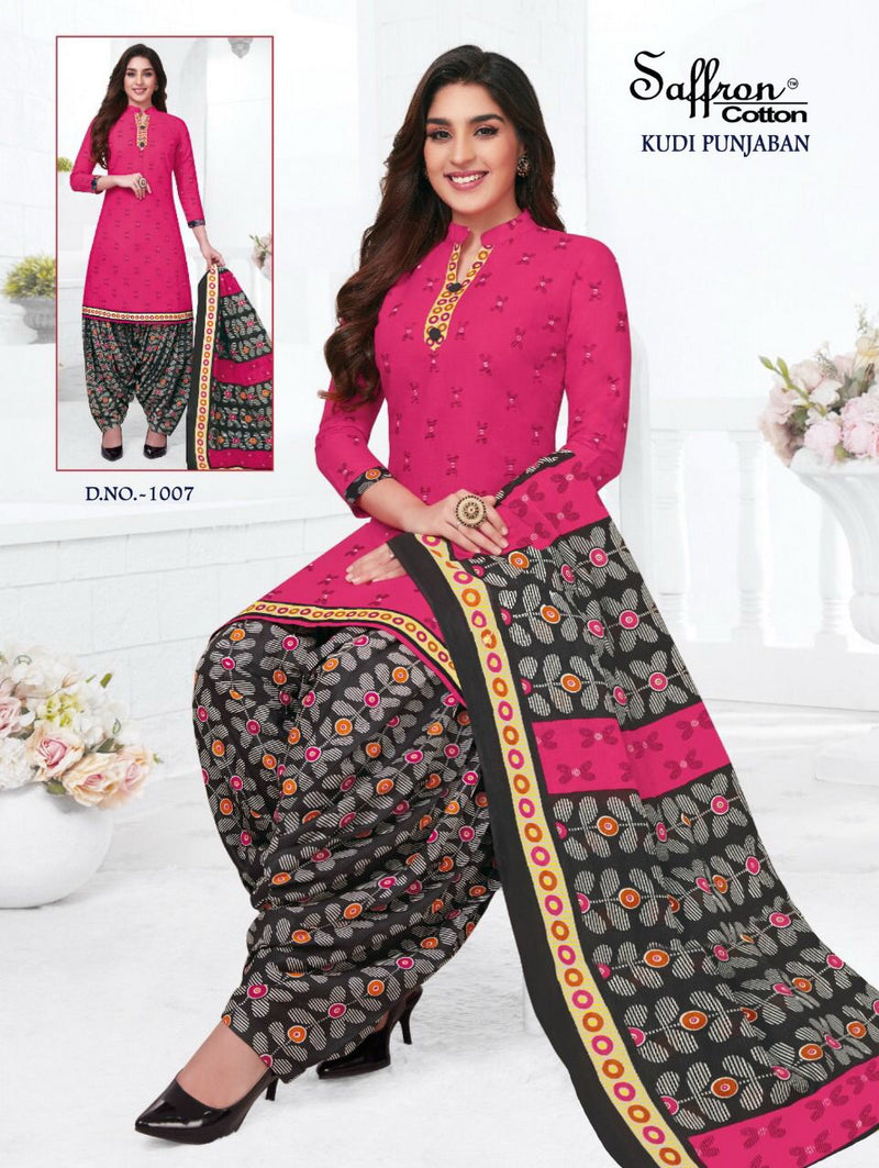Saffron Cotton Kudi Punjaban Indo Cotton Patiyala Style Party Wear Salwar Suits