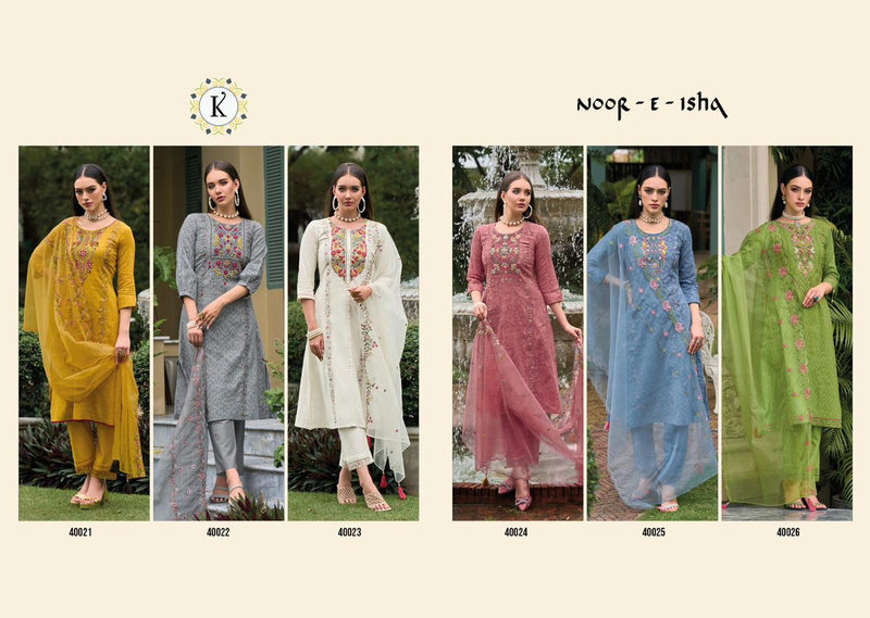 Kaliee Fashion Noor E Ishq Pure Cotton Handwork Fancy Designer Kurti