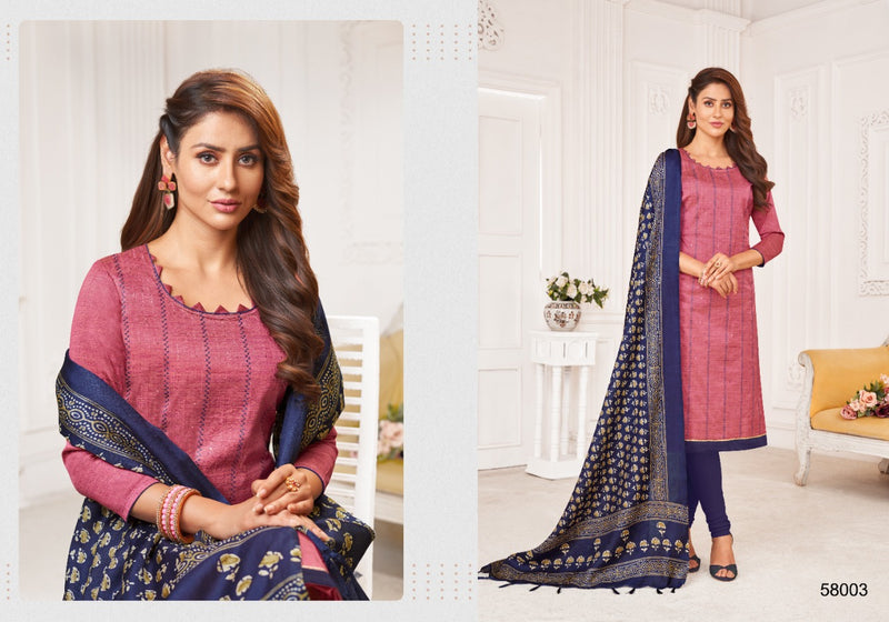 Kapil Fab Oneplus Banarsi Silk With Work Salwar Suit