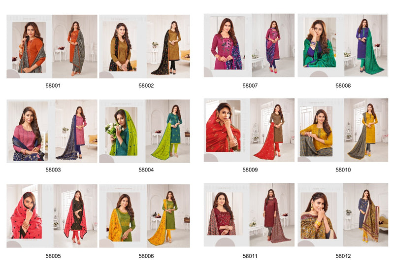 Kapil Fab Oneplus Banarsi Silk With Work Salwar Suit