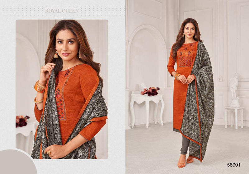 Kapil Fab Oneplus Banarsi Silk With Work Salwar Suit