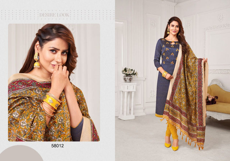 Kapil Fab Oneplus Banarsi Silk With Work Salwar Suit