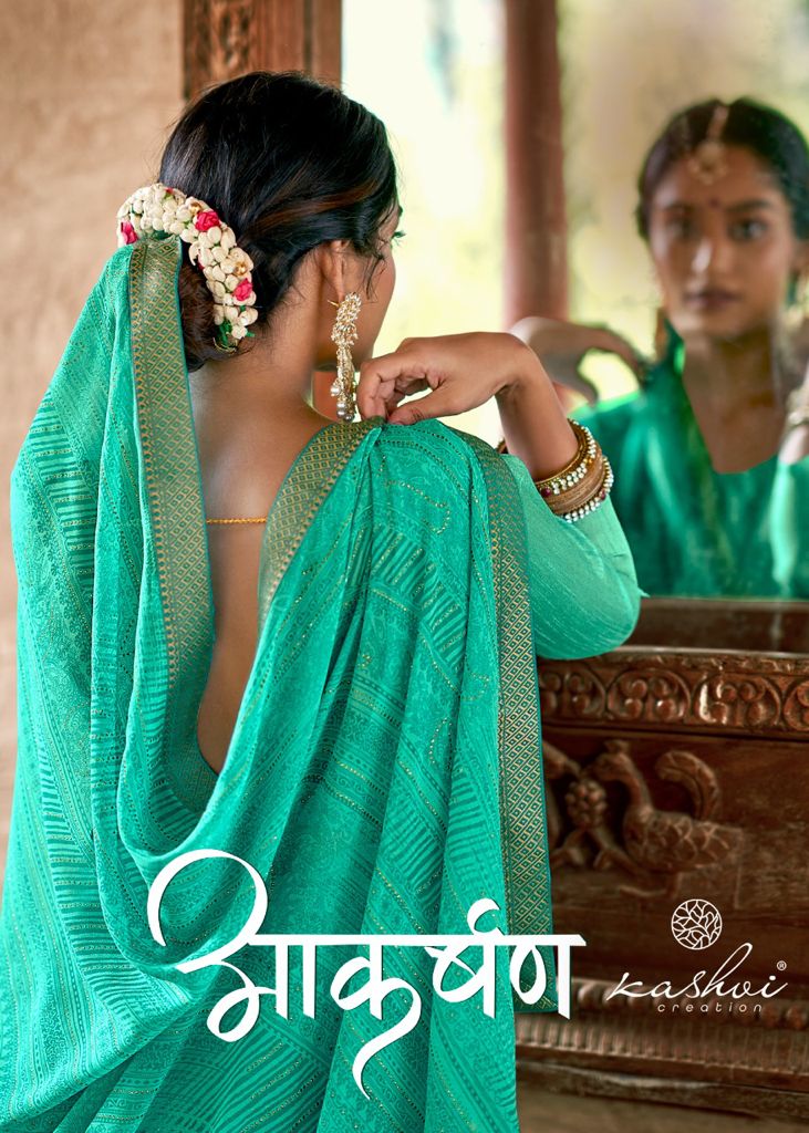 Kashvi Creation Aakarshan Georgette With Zari Print Fancy Saree