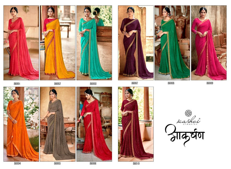 Kashvi Creation Aakarshan Georgette With Zari Print Fancy Saree