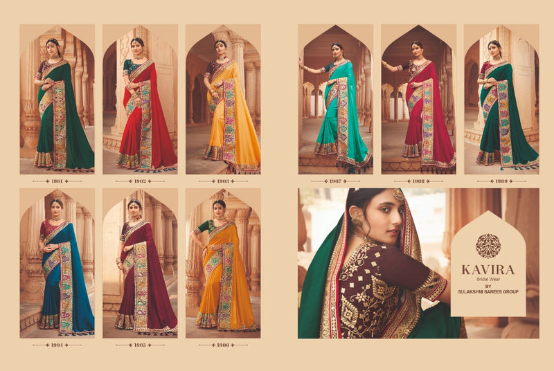 Kavira Launch By Pranay Chinon Designer With Heavy Border Wedding Wear Fancy Sarees