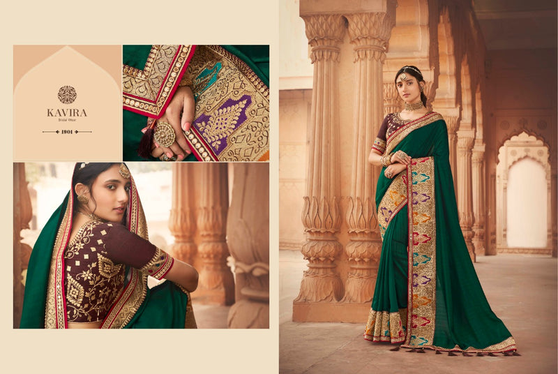 Kavira Launch By Pranay Chinon Designer With Heavy Border Wedding Wear Fancy Sarees