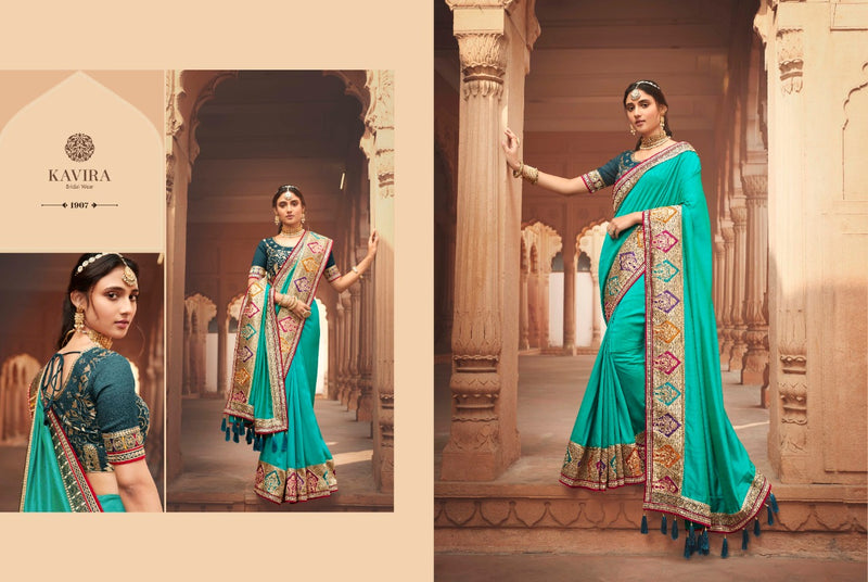 Kavira Launch By Pranay Chinon Designer With Heavy Border Wedding Wear Fancy Sarees