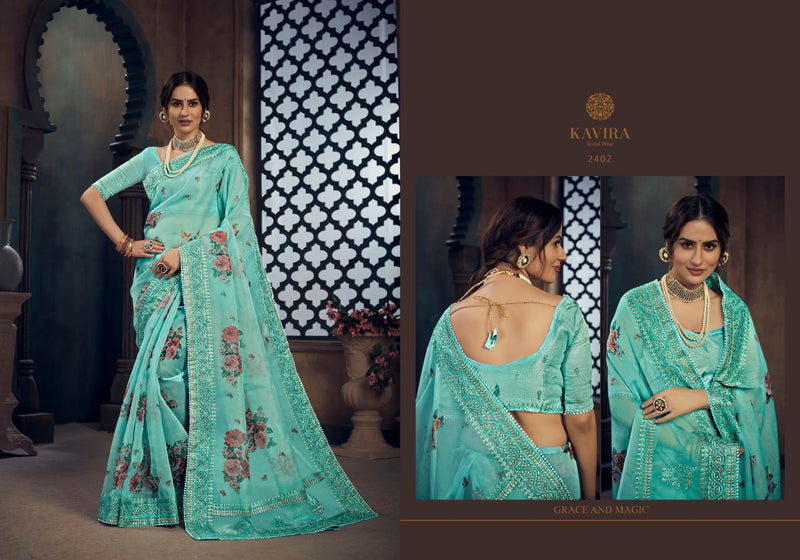 Kavira Launch By Vaarija Fancy Digital Printed Comfortable Wear Excluisve Designer Casual Wear Sarees