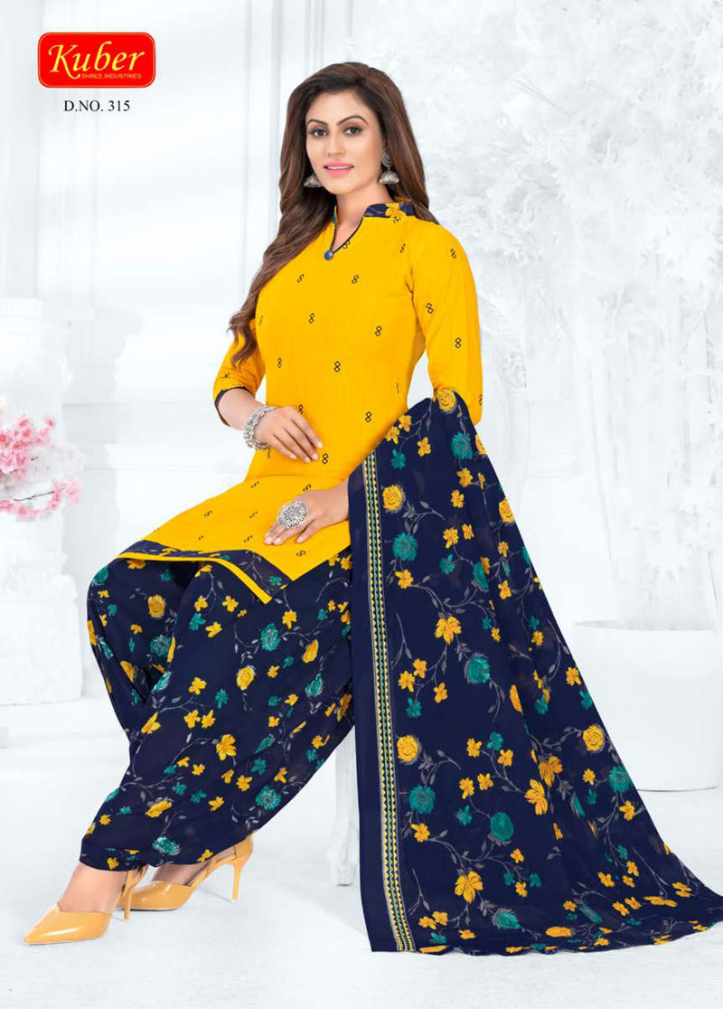 Kuber Classic  Patiyala Vol 2 Cotton Salwar Suit