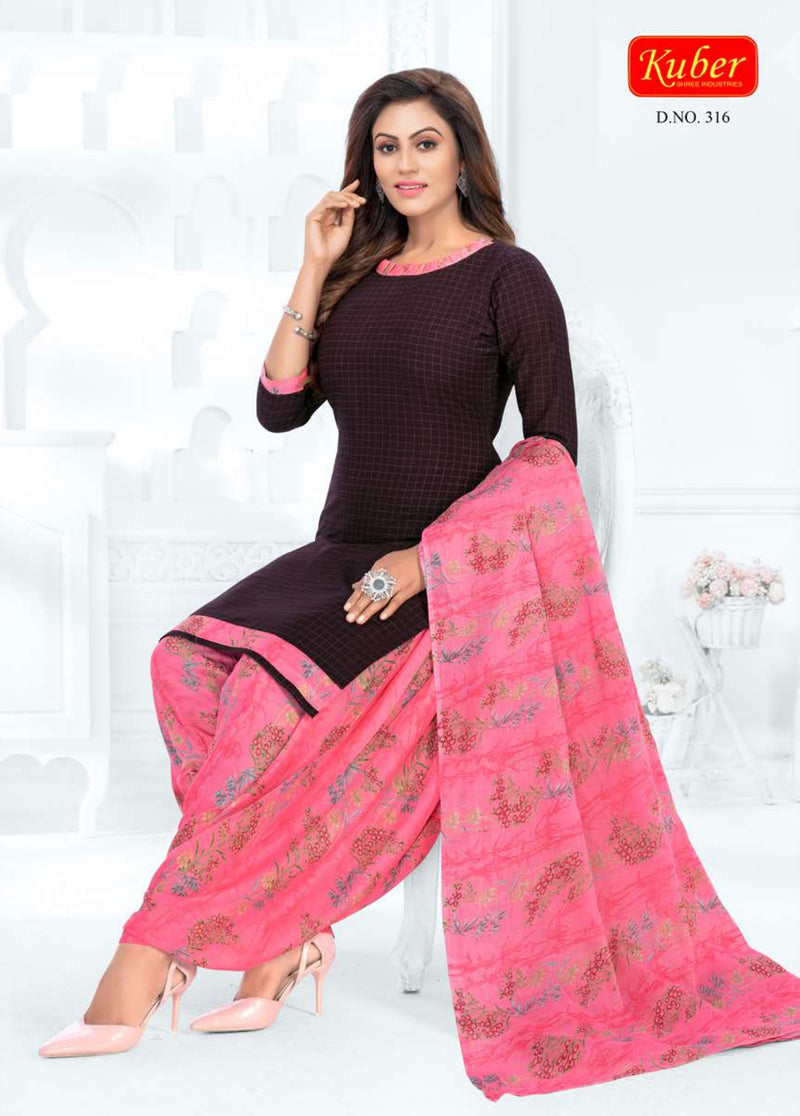 Kuber Classic  Patiyala Vol 2 Cotton Salwar Suit