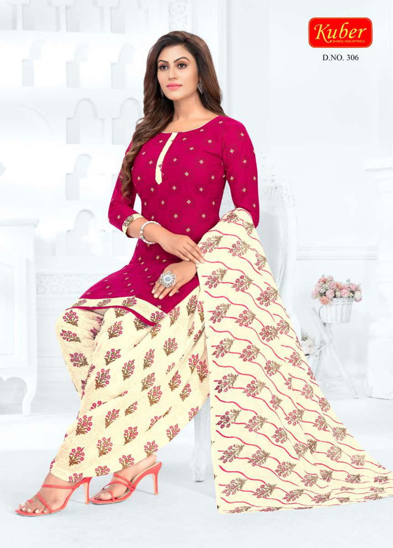 Kuber Classic  Patiyala Vol 2 Cotton Salwar Suit