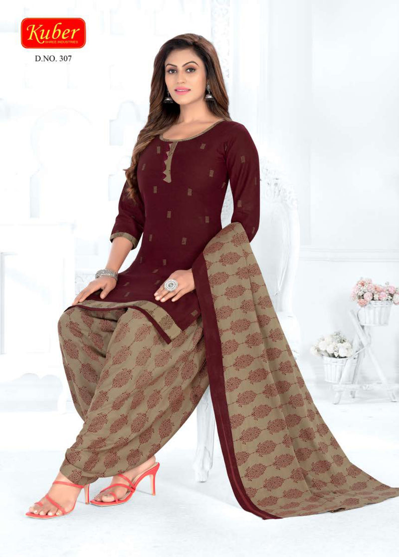 Kuber Classic  Patiyala Vol 2 Cotton Salwar Suit