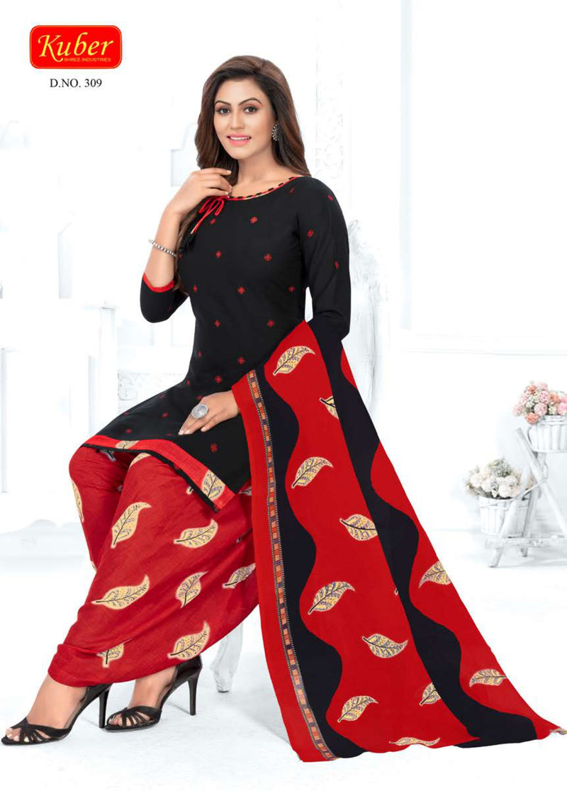 Kuber Classic  Patiyala Vol 2 Cotton Salwar Suit