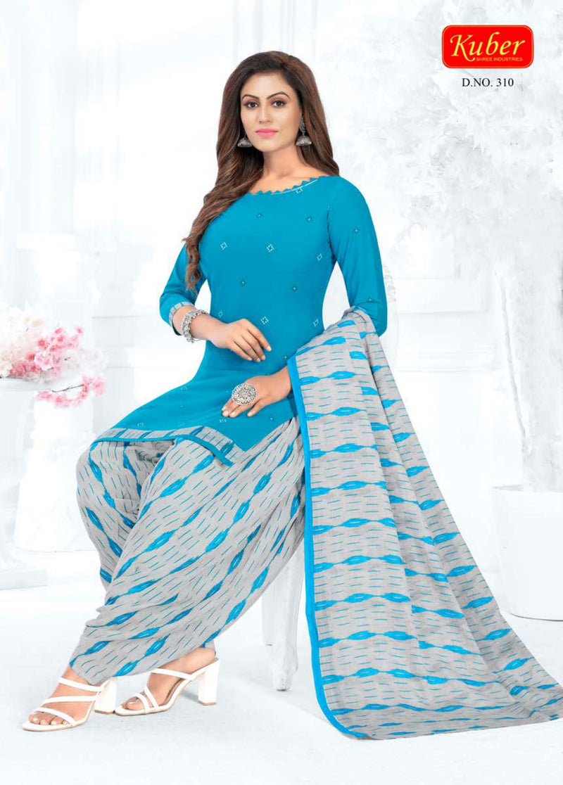 Kuber Classic  Patiyala Vol 2 Cotton Salwar Suit