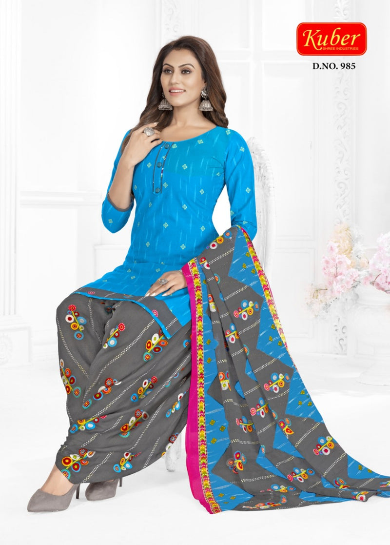 Kuber Geet Patiyala Vol 9 Pure Cotton Fency  Designer Salwar Suit