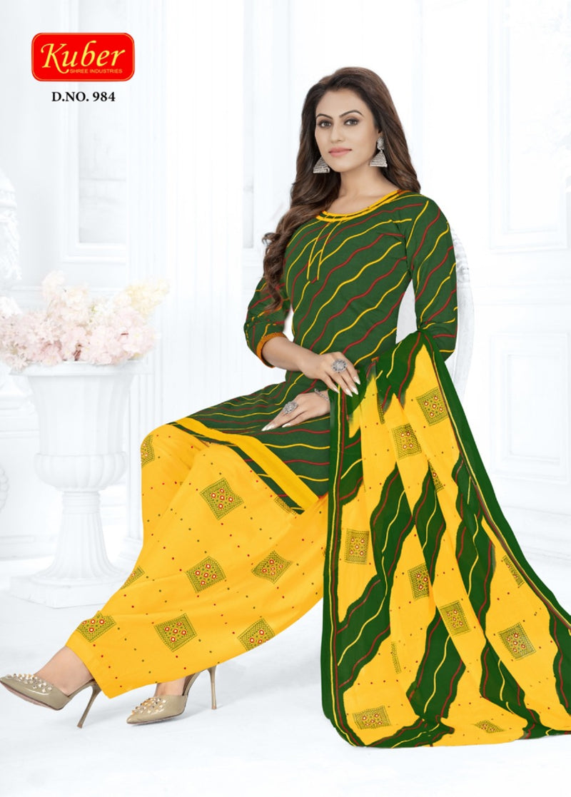 Kuber Geet Patiyala Vol 9 Pure Cotton Fency  Designer Salwar Suit