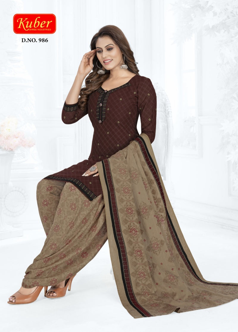 Kuber Geet Patiyala Vol 9 Pure Cotton Fency  Designer Salwar Suit