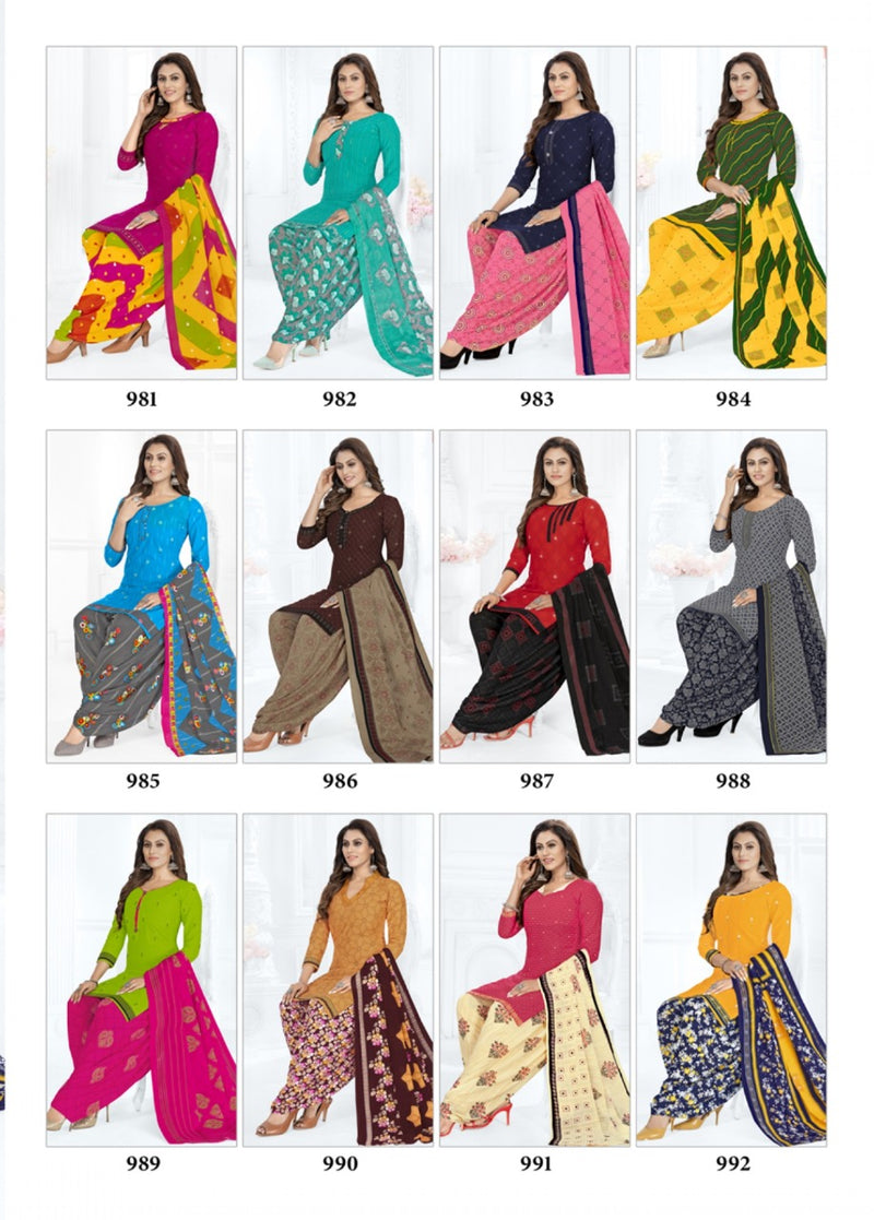 Kuber Geet Patiyala Vol 9 Pure Cotton Fency  Designer Salwar Suit