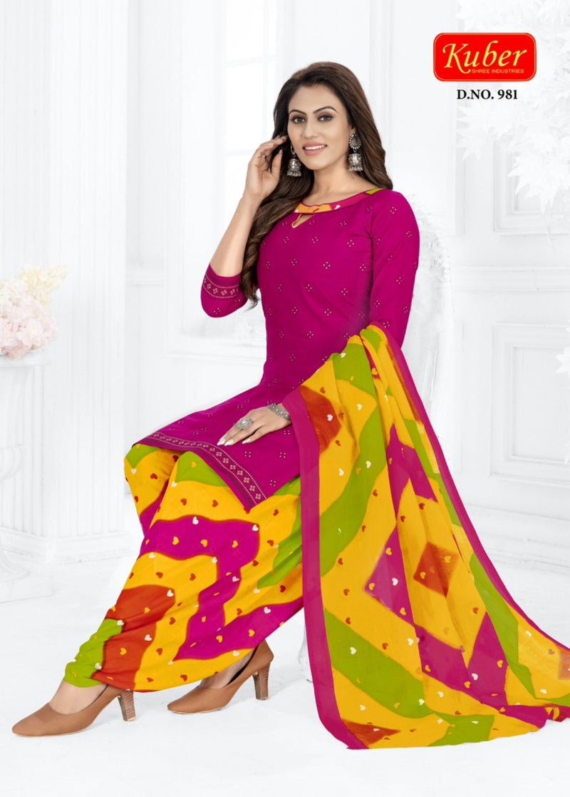 Kuber Geet Patiyala Vol 9 Pure Cotton Fency  Designer Salwar Suit