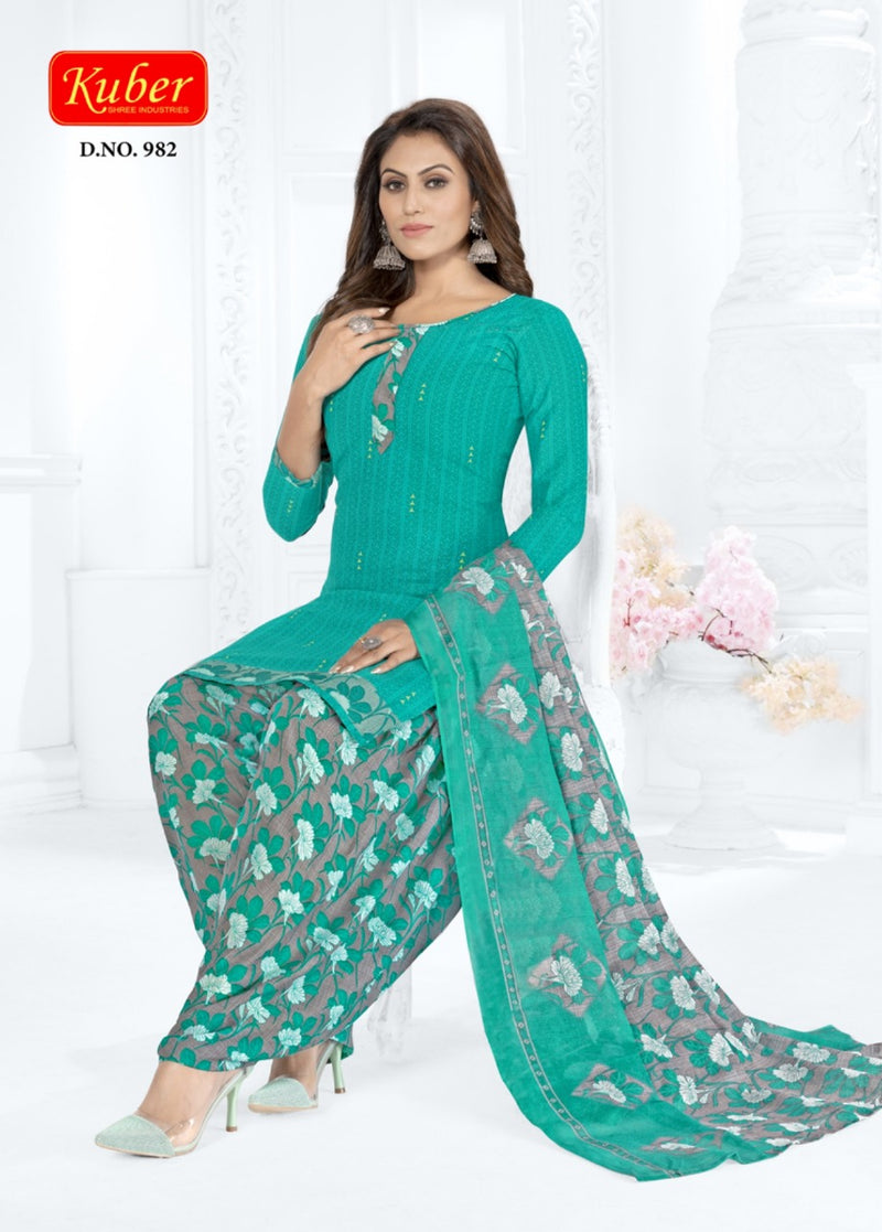 Kuber Geet Patiyala Vol 9 Pure Cotton Fency  Designer Salwar Suit
