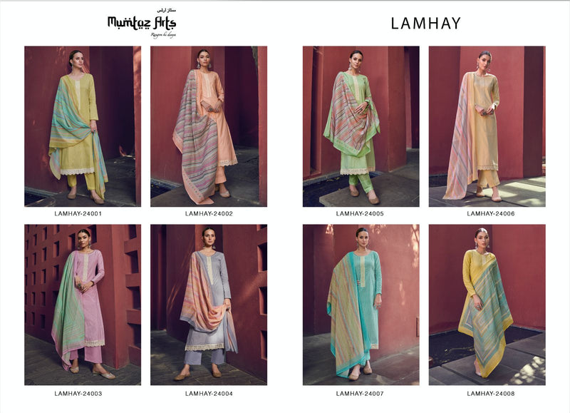 Mumtaz Arts Lamhay Lawn Cambric Cotton Digital Print Neck Embroidery Daman Embroidery Work Fancy Designer Salwar Suit