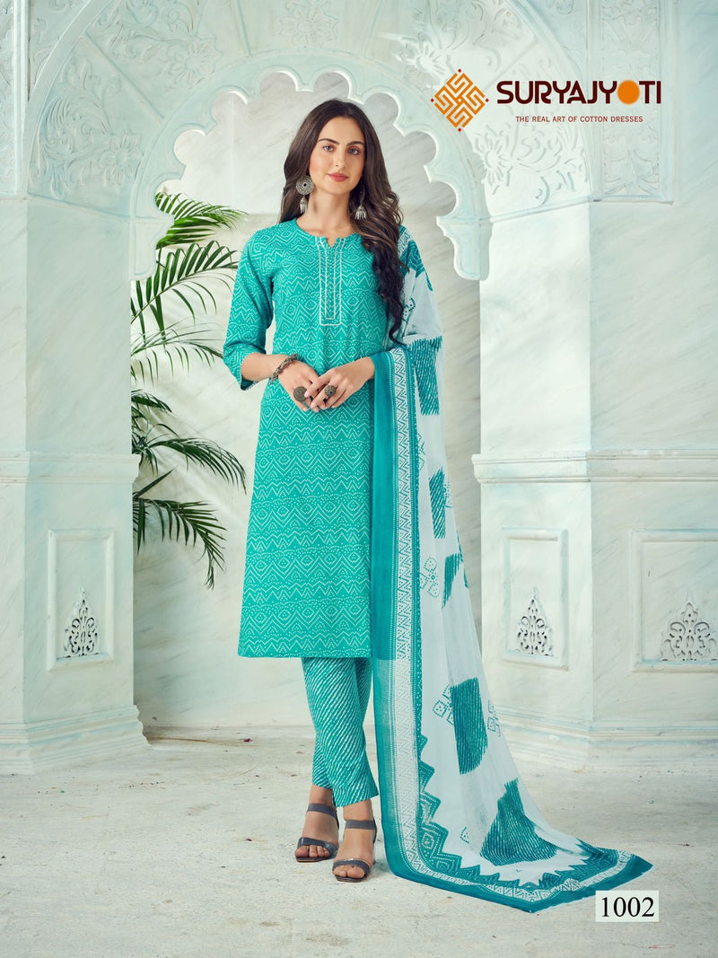 Suryajyoti Dno 1001 To 1005 Cambric Cotton Printed Work Stylish Designer Casual Look Kurti