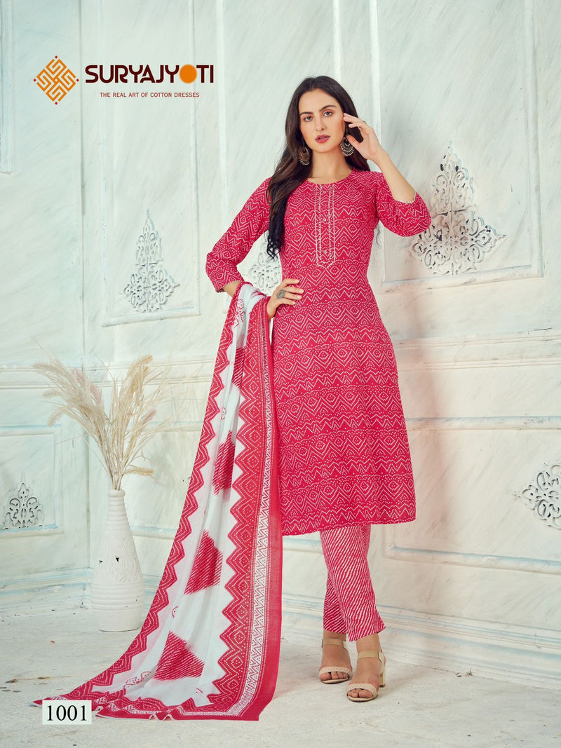 Suryajyoti Dno 1001 To 1005 Cambric Cotton Printed Work Stylish Designer Casual Look Kurti