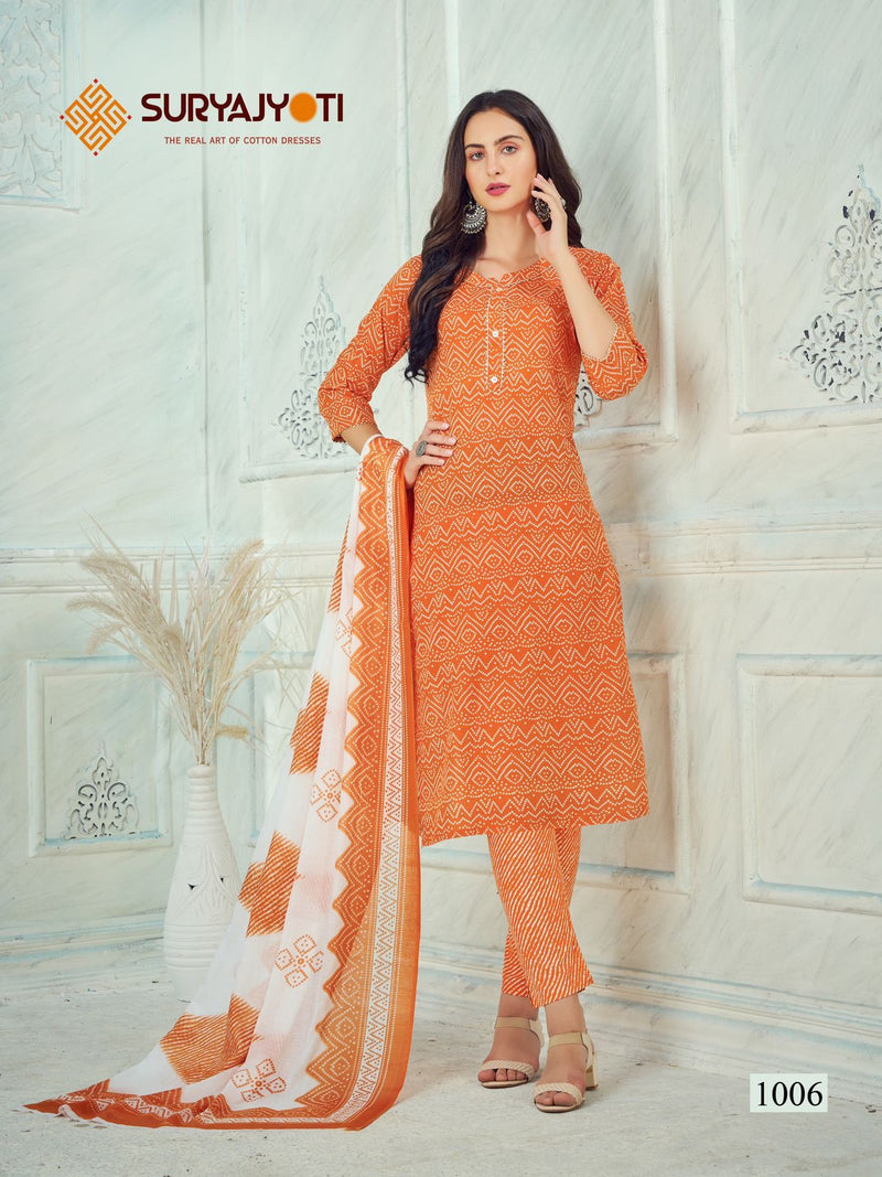 Suryajyoti Dno 1001 To 1005 Cambric Cotton Printed Work Stylish Designer Casual Look Kurti