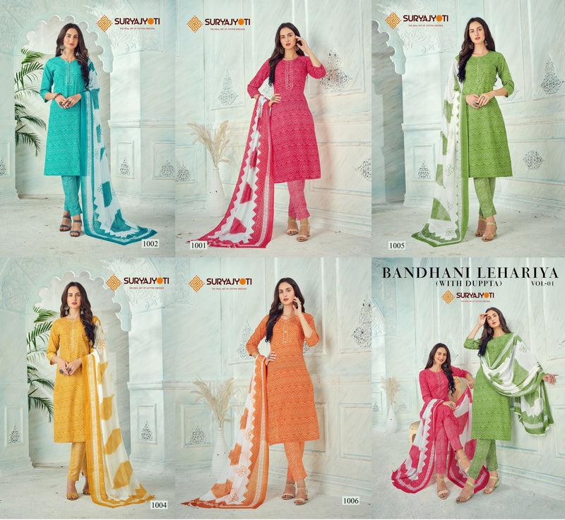 Suryajyoti Dno 1001 To 1005 Cambric Cotton Printed Work Stylish Designer Casual Look Kurti