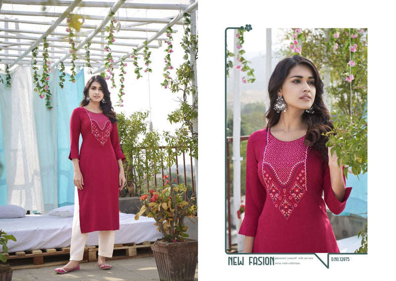 Kalaroop Kajree Fashion Lychee Vol 3 Rayon Fancy Casual Office Wear Kurtis