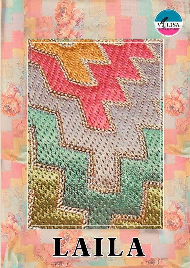 Laila Tusser Silk With Heavy Multi Thread Work Salewar Suit