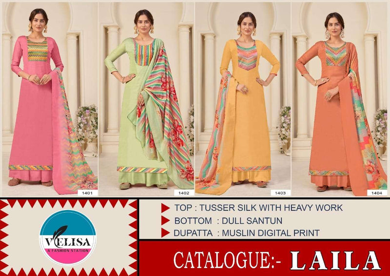 Laila Tusser Silk With Heavy Multi Thread Work Salewar Suit