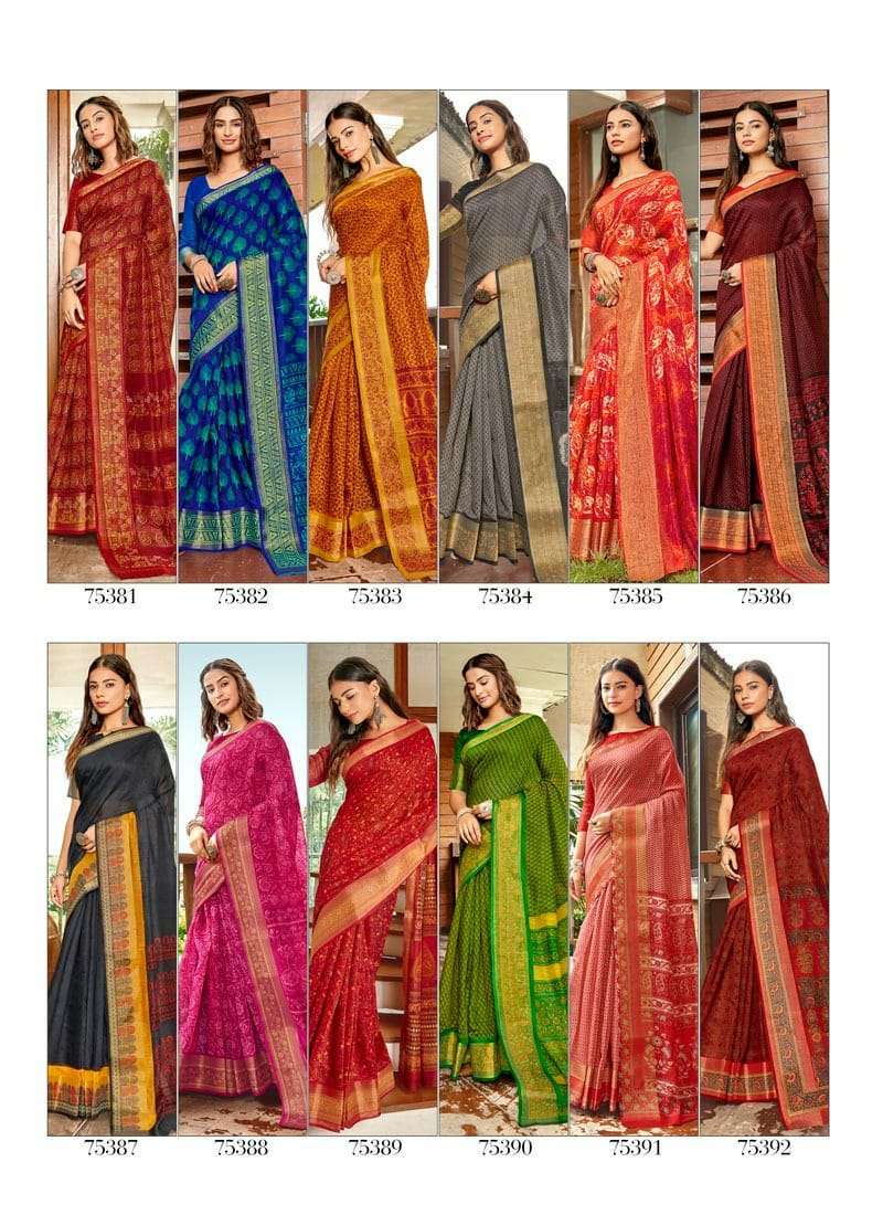 Lifestyle Saree Suruchi Cotton Vol 1  Cotton Fancy Saree