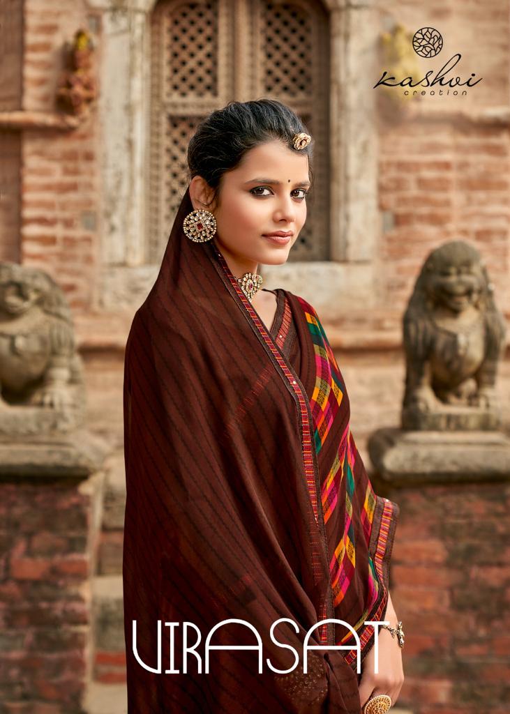 Lt Fabrics Virasat Georgette Fancy Designer Saree