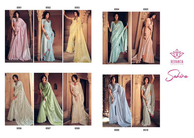 Lt Fashions Sahira Pure Linen Embroidery Work Sarees Collection