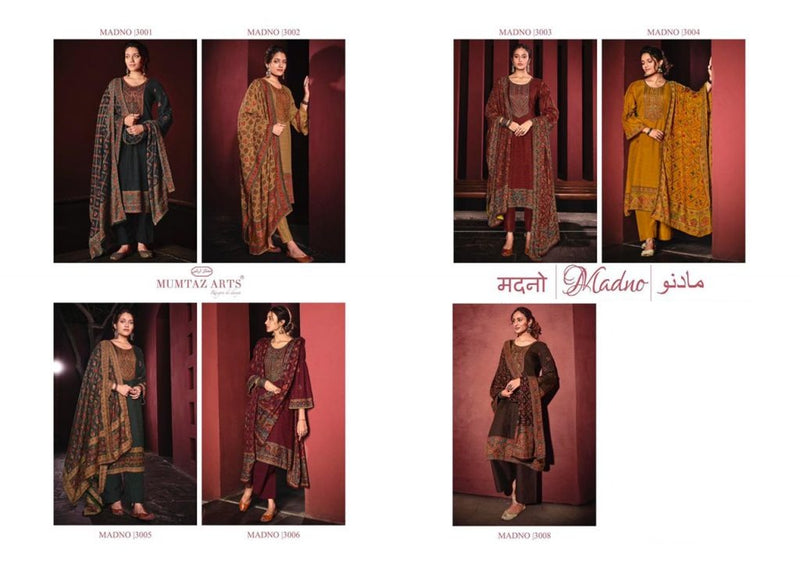 Mumtaz Arts Madno Lawn Cotton Printed Party Wear Salwar Suits