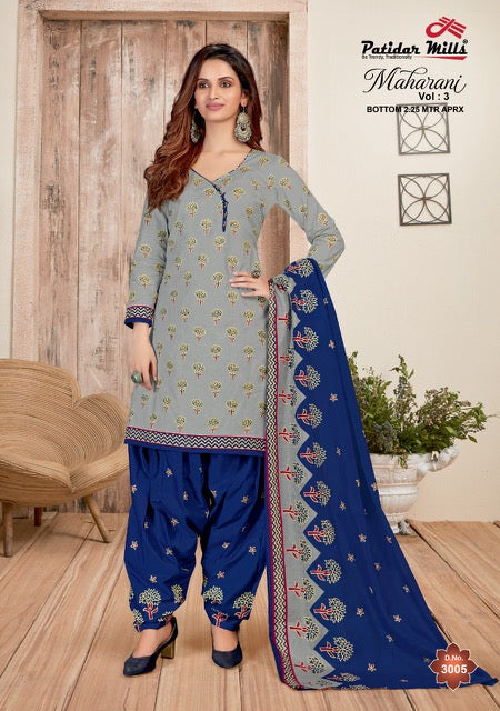 Patidar Mills Maharani Vol 3 Cotton Printed Patiyala Style Stylish Salwar Suits