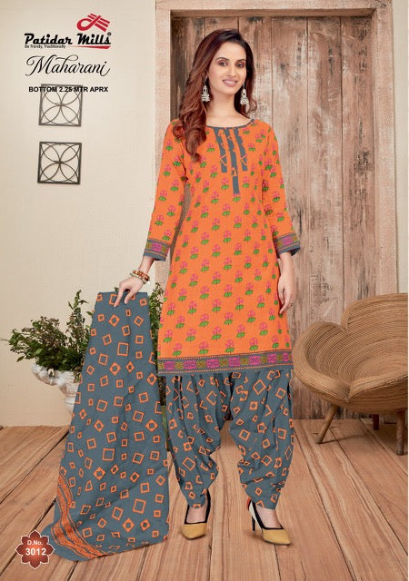 Patidar Mills Maharani Vol 3 Cotton Printed Patiyala Style Stylish Salwar Suits