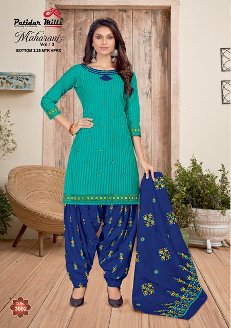Patidar Mills Maharani Vol 3 Cotton Printed Patiyala Style Stylish Salwar Suits