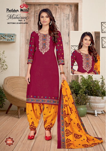 Patidar Mills Maharani Vol 3 Cotton Printed Patiyala Style Stylish Salwar Suits