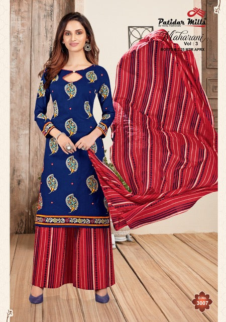 Patidar Mills Maharani Vol 3 Cotton Printed Patiyala Style Stylish Salwar Suits