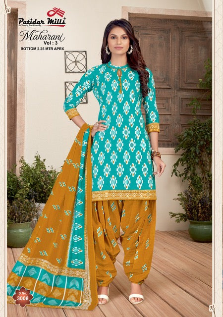 Patidar Mills Maharani Vol 3 Cotton Printed Patiyala Style Stylish Salwar Suits