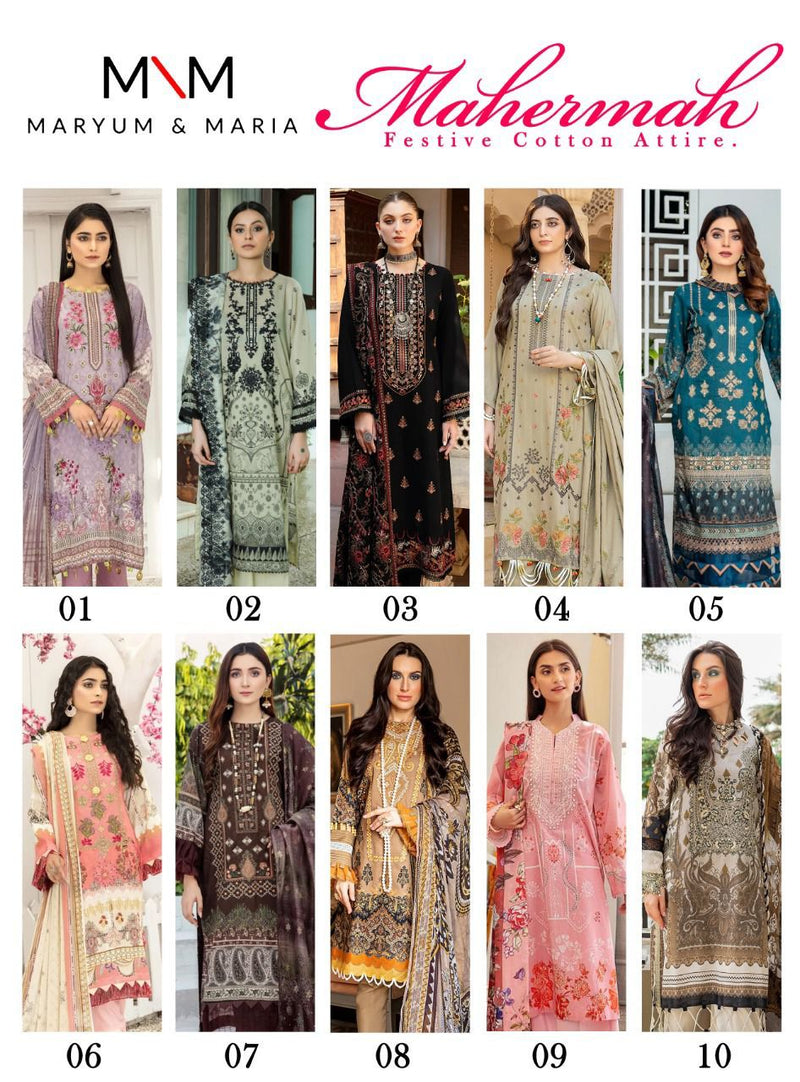 Maryum & Maria Mahermah Pure Cotton Karachi Pakistani Salwar Suit
