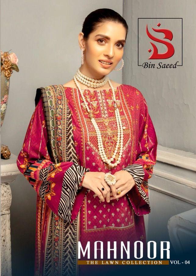 Yashika Trends Mahnoor Vol 4 Pure Cotton With Heavy Fancy Work Stylish Designer Pakistani Salwar Suit