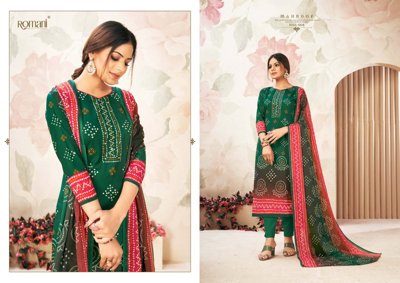 Romani Mahroof Soft Cotton Digital Printed Party Wear Salwar Suits