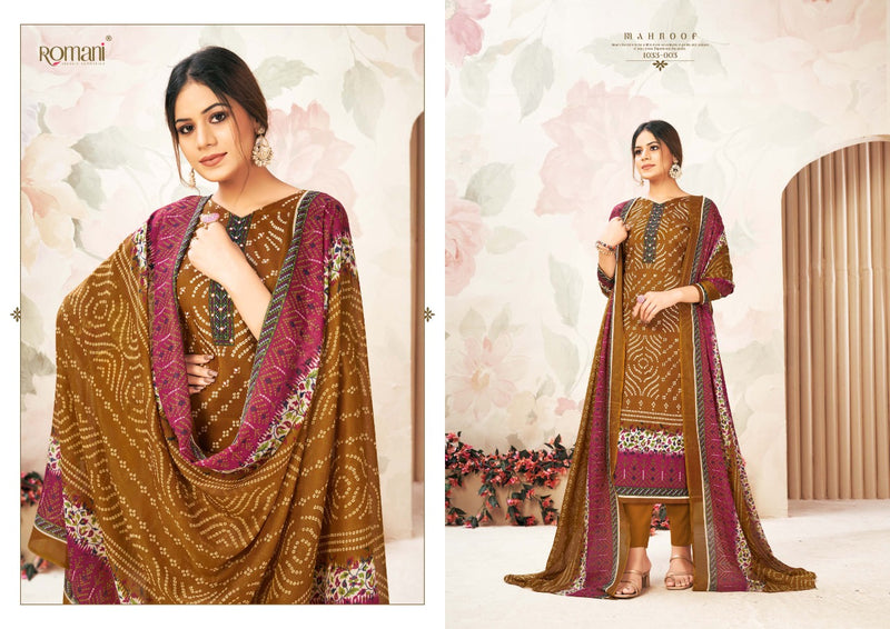 Romani Mahroof Soft Cotton Digital Printed Party Wear Salwar Suits