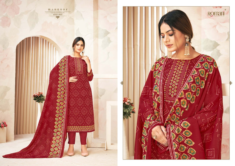 Romani Mahroof Soft Cotton Digital Printed Party Wear Salwar Suits